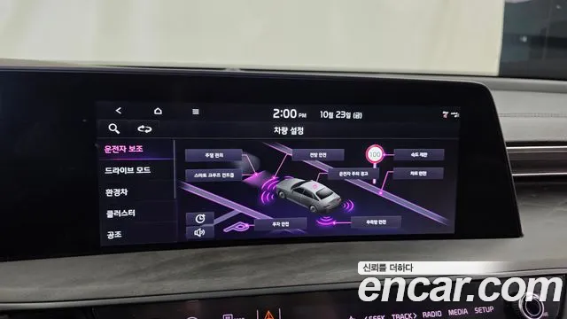 Kia K8 Hybrid — Фото автомобиля 16