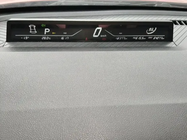 Nezha Auto Nezha V 2021 Witch Edition — Фото автомобиля 7