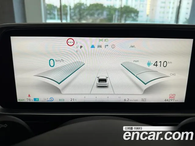 Hyundai Ioniq 6 — Фото автомобиля 7