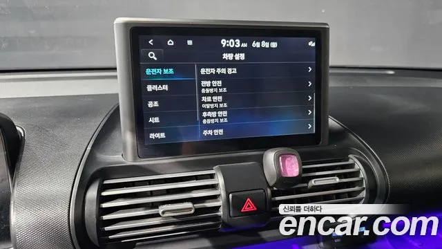 Hyundai Casper Casper Modern — Фото автомобиля 18