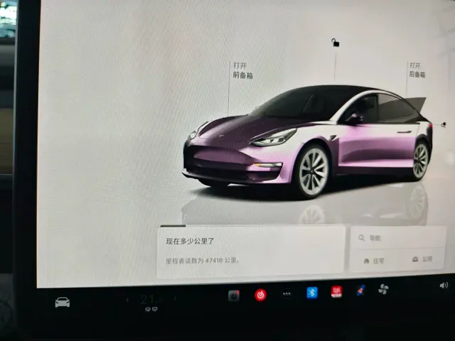 Tesla Model 3 — Фото автомобиля 8
