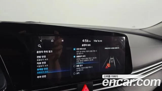 Hyundai Avante CN7 — Фото автомобиля 20