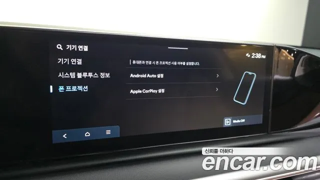 Hyundai Grandeur GN7 — Фото автомобиля 23