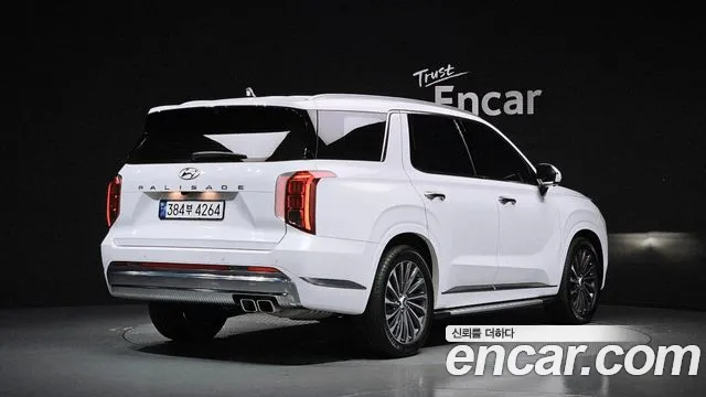 Hyundai Palisade The New — Фото автомобиля 2