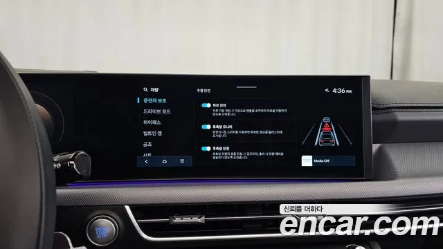 Hyundai Sonata DN8 — Фото автомобиля 22