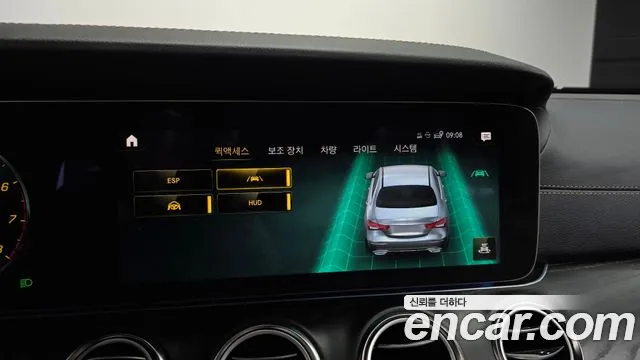 Mercedes-Benz E-Class — Фото автомобиля 5