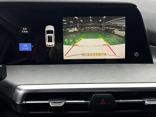 Changan CS35 Plus — Фото автомобиля 16