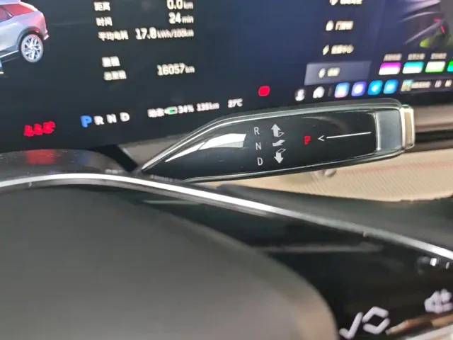 Cadillac IQ Ao Ge 2024 Standard Range — Фото автомобиля 13