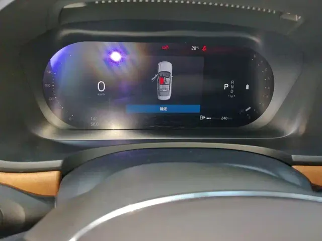 Volvo S90 — Фото автомобиля 14