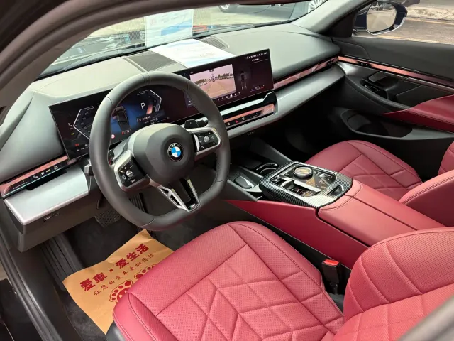 BMW 5 Series — Фото автомобиля 5