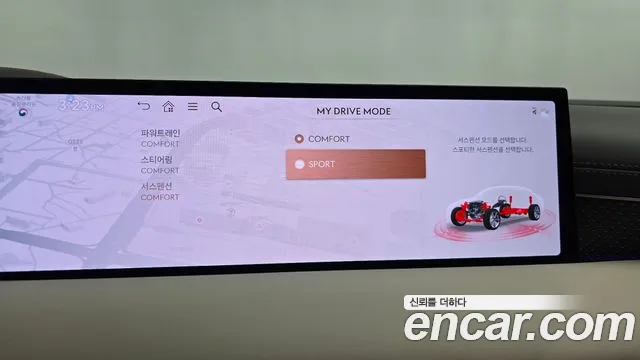 Genesis G80 Бензин 2.5 турбо 2WD — Фото автомобиля 11