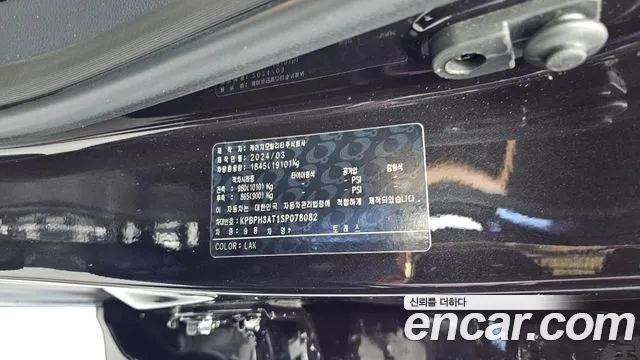 KG_Mobility_Ssangyong Torres Бензин 1.5 2WD — Фото автомобиля 29