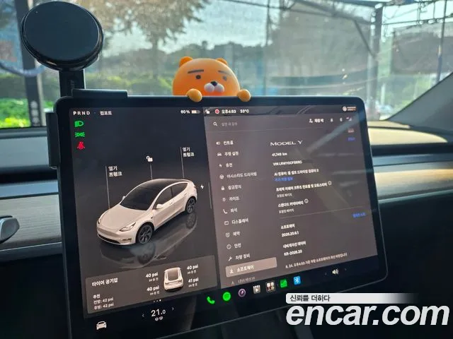 Tesla Model Y — Фото автомобиля 9