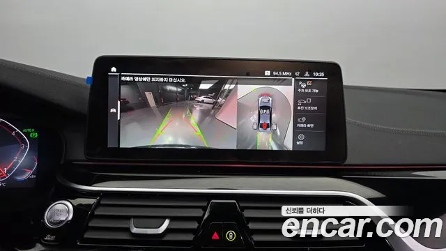 BMW 5-Series — Фото автомобиля 13