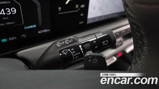 Kia EV3 — Фото автомобиля 29