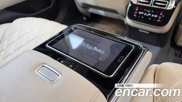 Mercedes-Benz S-Class W223 — Фото автомобиля 30