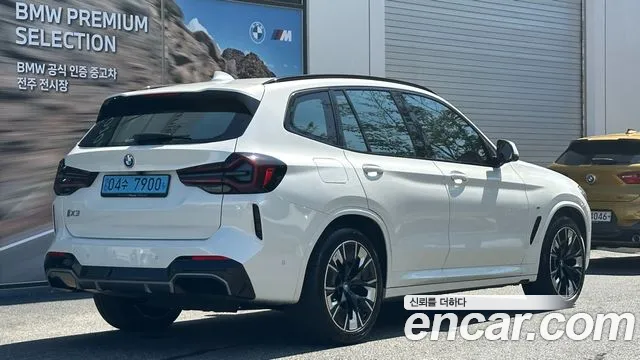 BMW iX3 G08 (2020–2024) — Фото автомобиля 2