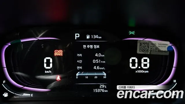 Kia morning Новый Morning (JA) Prestige — Фото автомобиля 8