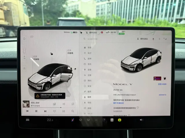 Tesla Model Y — Фото автомобиля 8
