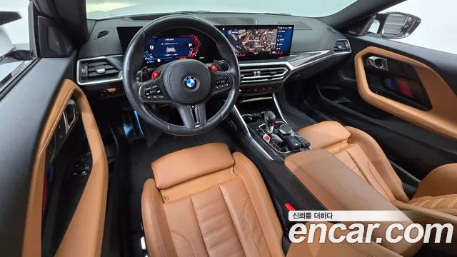 BMW M2 G87 — Фото автомобиля 10