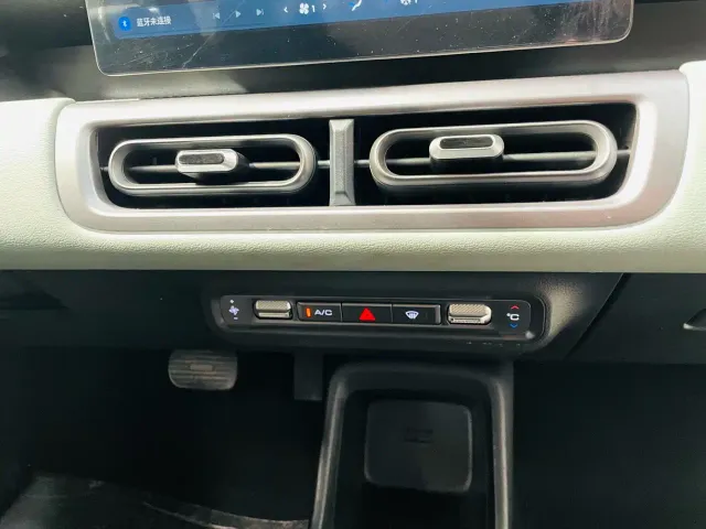 Wuling Binguo PLUS — Фото автомобиля 26