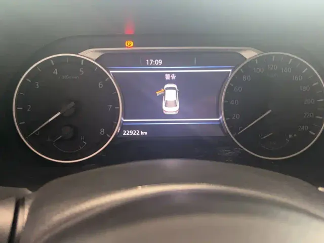 Nissan Sylphy — Фото автомобиля 2