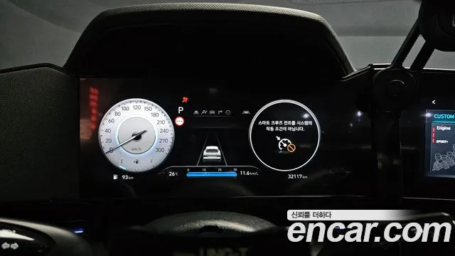 Hyundai Avante CN7 — Фото автомобиля 8