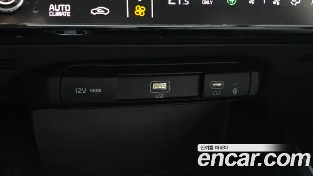 Kia Niro The All New — Фото автомобиля 12