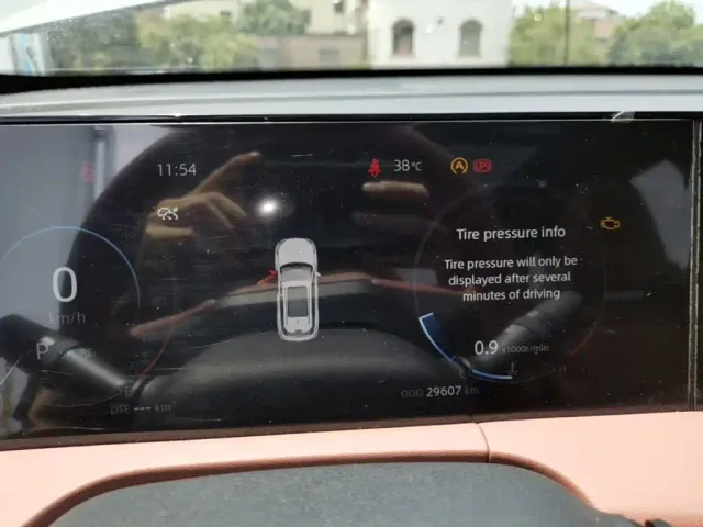 Changan CS75 Plus — Фото автомобиля 11