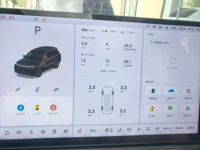 Li Auto L8 — Фото автомобиля 5