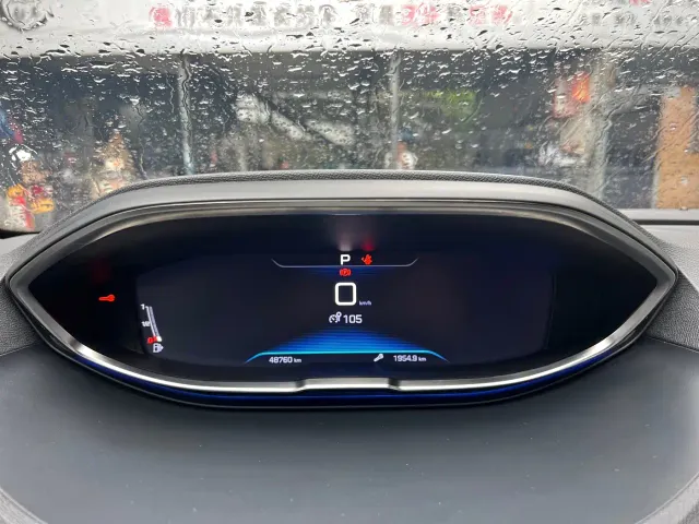 Peugeot 4008 — Фото автомобиля 11