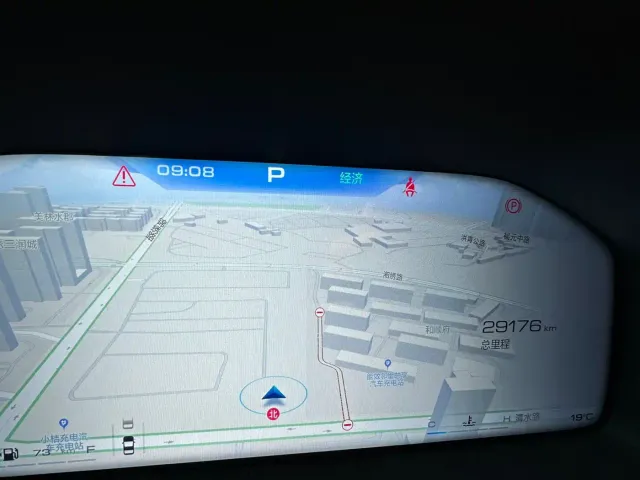 Haval Cool Dog — Фото автомобиля 15