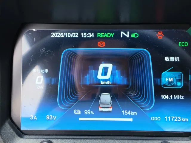 Chery QQ Ice Cream — Фото автомобиля 18