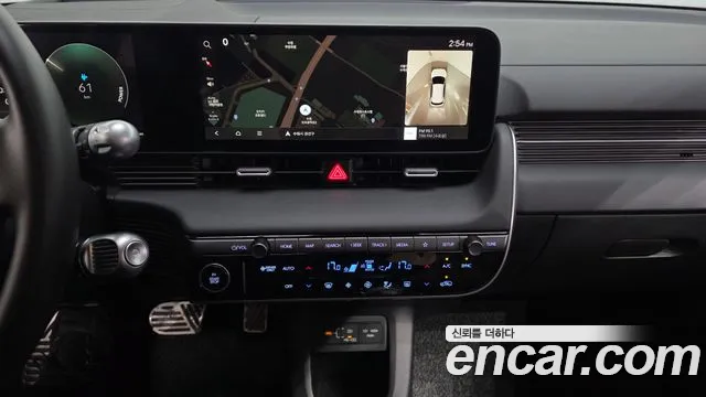 Hyundai Ioniq 5 — Фото автомобиля 13
