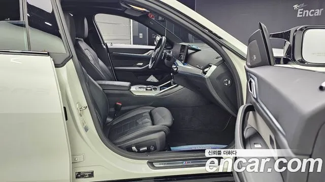 BMW 4 Series G22 — Фото автомобиля 26