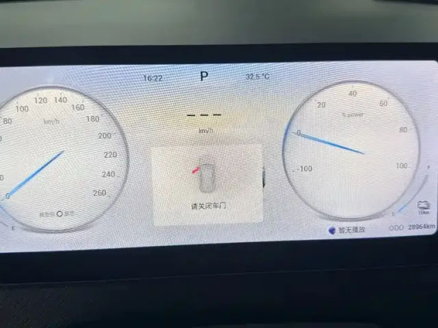 Chery Explore 06 C-DM — Фото автомобиля 5