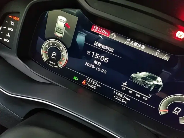 Audi A7L — Фото автомобиля 11