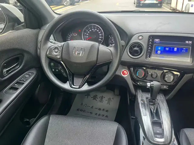 Honda XR-V — Фото автомобиля 11