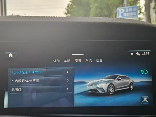 Mercedes-Benz AMG GT — Фото автомобиля 16