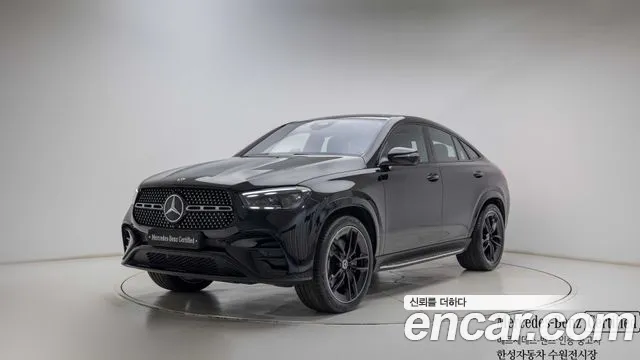 Фотография автомобиля — Mercedes-Benz GLE-Class W167