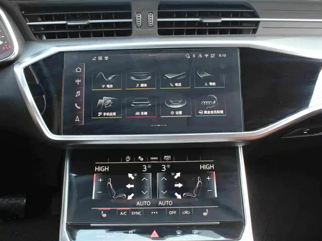 Audi A7L — Фото автомобиля 9