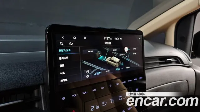 Hyundai Staria Staria Карго 5 мест — Фото автомобиля 16