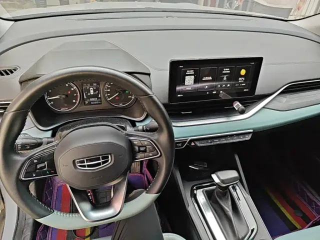 Geely Emgrand S — Фото автомобиля 9