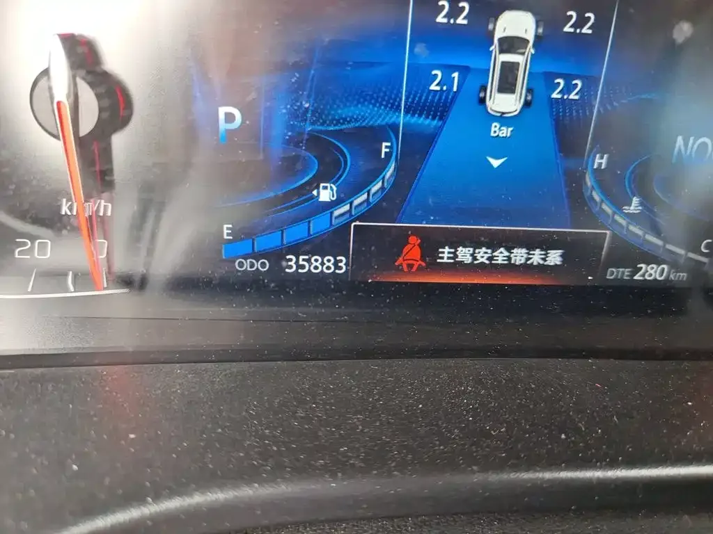 Changan Changan CS75 2022 Blue Whale Edition 1.5T DCT Luxury — Фото автомобиля 8