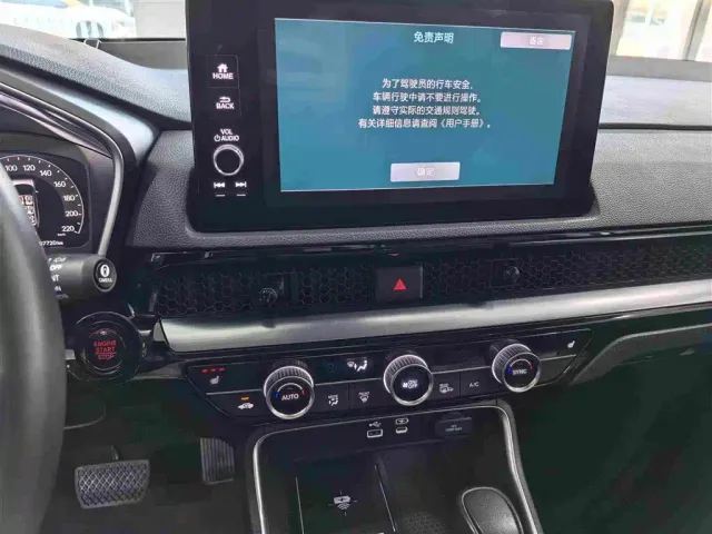 Honda CR-V — Фото автомобиля 22