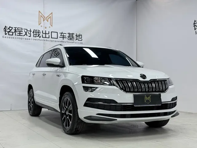 Skoda Karoq — Фото автомобиля 3
