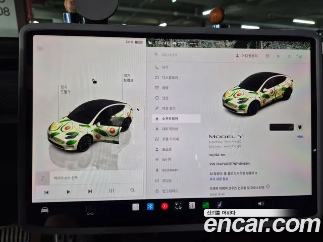 Tesla Model Y — Фото автомобиля 13