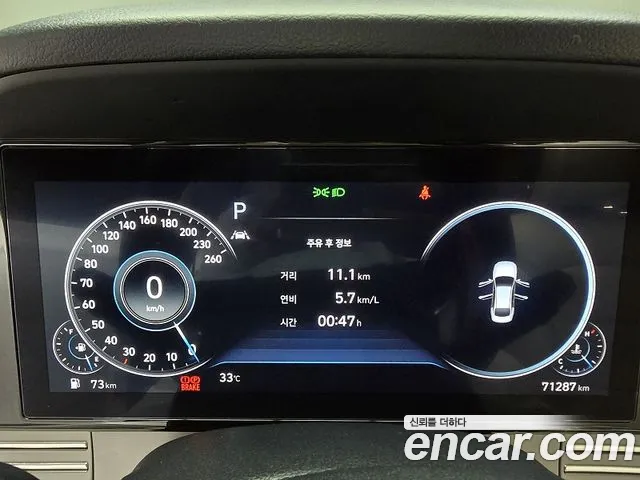 Hyundai Grandeur Grandeur (New) — Фото автомобиля 8