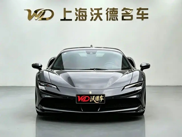 Ferrari SF90 — Фото автомобиля 2