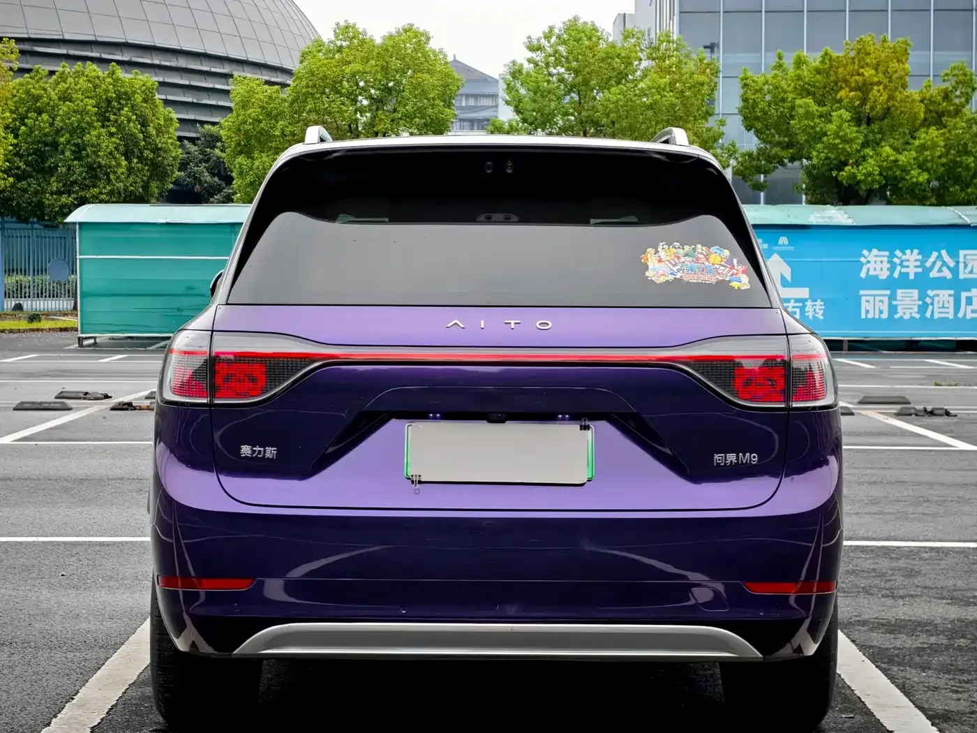 AITO Wenjie AITO M9 2025 Extended Range Ultra 52kWh 5-Seater — Фото автомобиля 6